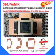 GPU RAM ทองแดงระบายความร้อนหม้อน้ำหน่วยความจำ Miner BTC RTX 3060 3070 3080 3090 5600 5700 GPU Cooling 15-40องศาแผ่นความร้อน