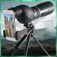 BAK4 FMC HD Monocular 20-60x60 - MFE-60