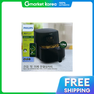 Philips | HD9280 90 ควบกนวตน คนดเทค แอรฟรายเออร XL ของแท DI