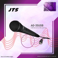 JTS AG-35-USB USB Dynamic Vocal Microphone with switch (JTS / AG35USB / AG35 )