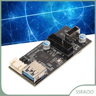 ssrroo Denash 19PIN Type E Adapter Expansion Card  5Gbps PCB Material High Compatibility USB3.2 Gen1