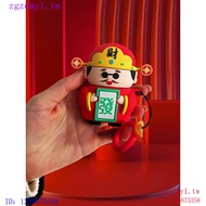 GI5A Cartoon God of Wealth Audi Audi, AudiA4L Key Case A6L Dedicated A5 Silicone Q3 Cute Q5L Protect