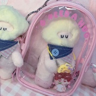 热卖13cm15cm19CM周可可娃娃王源哈哈娃娃痛包pvc透明外出包遛娃包13cm 15cm 19cm cocoa per weekDF