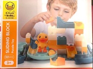 B.Duck Baby 滾珠軌道大粒積木 益智拼裝玩具