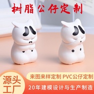 Cat pvc Injection Molding Mystery Box Doll Customized Vinyl Figure Ornaments Customized Plastic Doll Customized Figure Factory