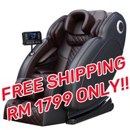 Massage Chair Kerusi Urut Zero Gravity Space Capsule Luxury Full Body Automatic Multifunctional Smar