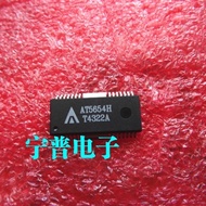 Brand New Original Patch Integrated Circuit AT5654H