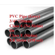 5.8 Meter CS PVC pipe paip 3/4"(20mm) Class "6" "E" 1 Bundle(6pcs x 3 feet)+(Free 1pcs x 1 feet)