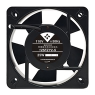125FZY2-S 125FZY3-S 220V Axial Flow Fan