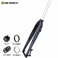 Disc Brake Hard Fork 26 27.5 29 Inch Aluminium