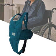 [Dynwave2] Wheelchair Seat Belt Drop Resistant Wheelchair Accessories Soft Chest Vest