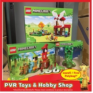 LEGO 21262 21276 21282 Minecraft The Windmill Farm The Creepertm The Parrot Houses Ready To Ship