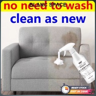 [BS] Dry Cleaner Sofa Fabric Cloth Stain Remover 500ml Protector Spray Stain Odor Remover for Sofa Carpet Mattress