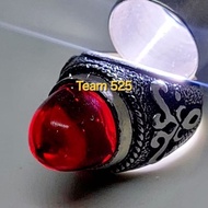 MERAH Red Siem agate ring, nucleus shape, red Siem ring