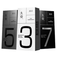 Clearance Low Price Belile Jiuyang Physical Time-Delay Condom Jiuyang 7 Times 5 Times Thicker 3 Time