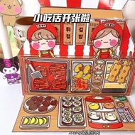 新品到店/免裁剪安静书diy手工玩具书披萨安静书女孩diy材料面包安静书免剪4.16 New arrivals in store/no-cut quiet book diy handmade toy 