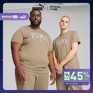 PUMA BASICS - เสื้อยืดผู้ชาย PUMA SQUAD สีเบจ - 68179167