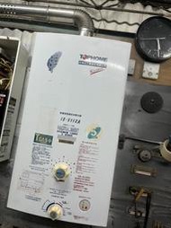 比換新更划算~12L莊頭北牌IS5112A機械式恆溫強制排氣型桶裝瓦斯熱水器1台~有(給)舊機送基裝~同SH1232
