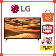 LG Smart UHD TV 65" UM72 Series HDR With AI ThinQ Function 65UM7290PTD🔥