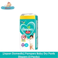 [Made in Japan] Pampers Baby Dry Pants Diapers XL 38 X 3 packs - Japan