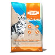 Cindy Recipe Naturelle Holistic Dry Cat Food 7kg