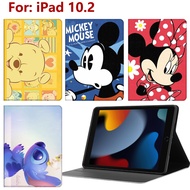 Suitable for iPad 9th generation 10.2-inch protective case 2021 cartoon book sleep wake-up iPad cove