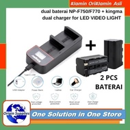 Dual Battery NP-F750/NP-F770/NP-F970 + Kingma Dual Charger