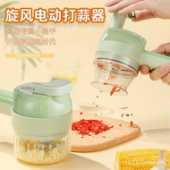 Gatling Electric Chopper Handheld Mini Garlic Press Garlic Masher Cutting and Pressing Garlic Masher Fast Chopper Fruit