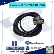 Inovance IT5-H2U-CAB | HMI IT5000/6000 Communication Cable With PLC H0U/H1U/H3U (Communication Cable