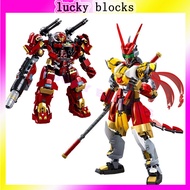 Cyber Wukong Mecha  Sun Wukong Transformation Armor  Children's Educational Toys  Building Block Assembly Ornaments  Baby Gifts  Children's Day Gifts