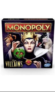 monopoly villains 大富翁