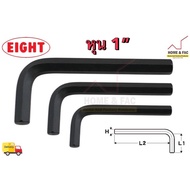 Eight Hexagon Short Black Size 1" Wrench