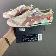 Onitsuka Tiger Mexico 66 Kasut Lari Lelaki Dan Wanita Onitsuka Mexico 66 Kasut Sukan CHJG