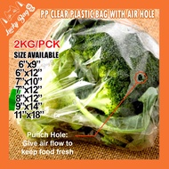 Plastic Plain Bag with 9 air hole / PP Plain Bag / Transparent Plastic Bag / BUNGKUS SAYUR BUNGA 9" x 14" (2kg/pack)
