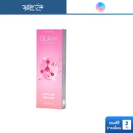 GLAM Contact Lens คอนแทคเลนส์สี รายเดือน แกลม คอนแทคเลนส์ รุ่น Nature Brown จำนวน/กล่อง 2 ชิ้น