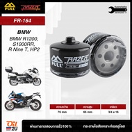 FR-164 : กรองน้ำมันเครื่อง สำหรับ BMW R1200 S1000RR R Nine T HP2 ฯลฯ | Oil2U