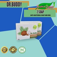 ◆2 Bar of Dr.Buddy Soap | Anti-Bacterial Soap | Coconut Soap | Pimple | Skin Problem | Iwas Kati-Kat