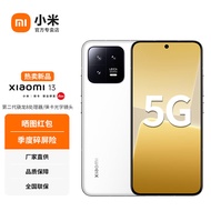 小米【现货速发】小米13 新品5G手机 徕卡光学镜头 第二代骁龙8处理器 120HZ高刷 白色【12+512GB】 官方标配