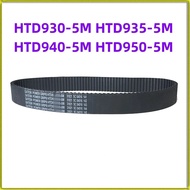 2023 1 PCS HTD930-5M HTD935-5M HTD940-5M HTD950-5M Wide Angle Belt Drive Belt Timing Belt Toothed Be