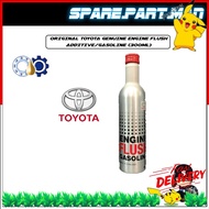 ORIGINAL TOYOTA GENUINE ENGINE FLUSH ADDITIVE/GASOLINE (300ml)