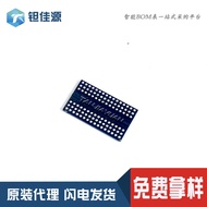 Bekalan Cip Memori NT5CC256M16ER-EK BGA-96 DDR SDRAM Storan IC Zarah Memori Denyar 4.6