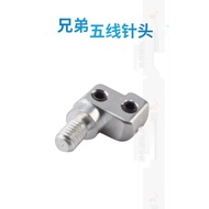 Brother Five-Thread Needle C31 Clamping Machine Sewing Machine Needle Chuck Accessories