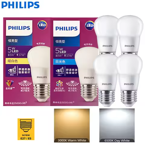 Philips P45 E27 LED Premium 5W (=37W) Golf Lamps MyCare Small Size Warm Cool White Light 220V-240V L