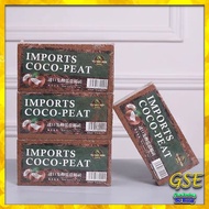 【600g】 IMPORTS COCO PEAT BLOCK  进口j精品椰砖 进口脱盐通用型无菌 Sabut Kelapa Halus