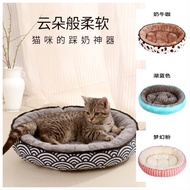 pet bed dog bed cat small bed round warm bed Home house washable pet bed Pet house cat