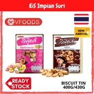 (Ready Stock) Biscuit Mini Tin 400g/430g Biskut Thailand Viral Biskut Bear/Iced Gem Thailand VFOODS Biscuit Viral