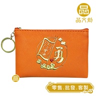 [Baishatun Mazu • Coin Purse] Orange Gold Bag PVC Coin Purse Men
