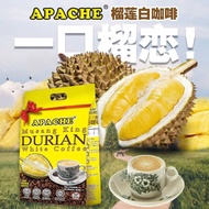 Apache durian white coffee