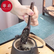/Teaspoon B1P65-Tea Making Tool Solid Wood Tea Shovel Teaspoon Bamboo Tea Ceremony Tea Ceremony FIPL
