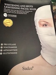 Sudee 美白亮膚面膜